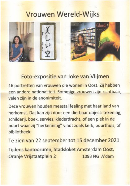 Vrouwen Wereld-Wijks